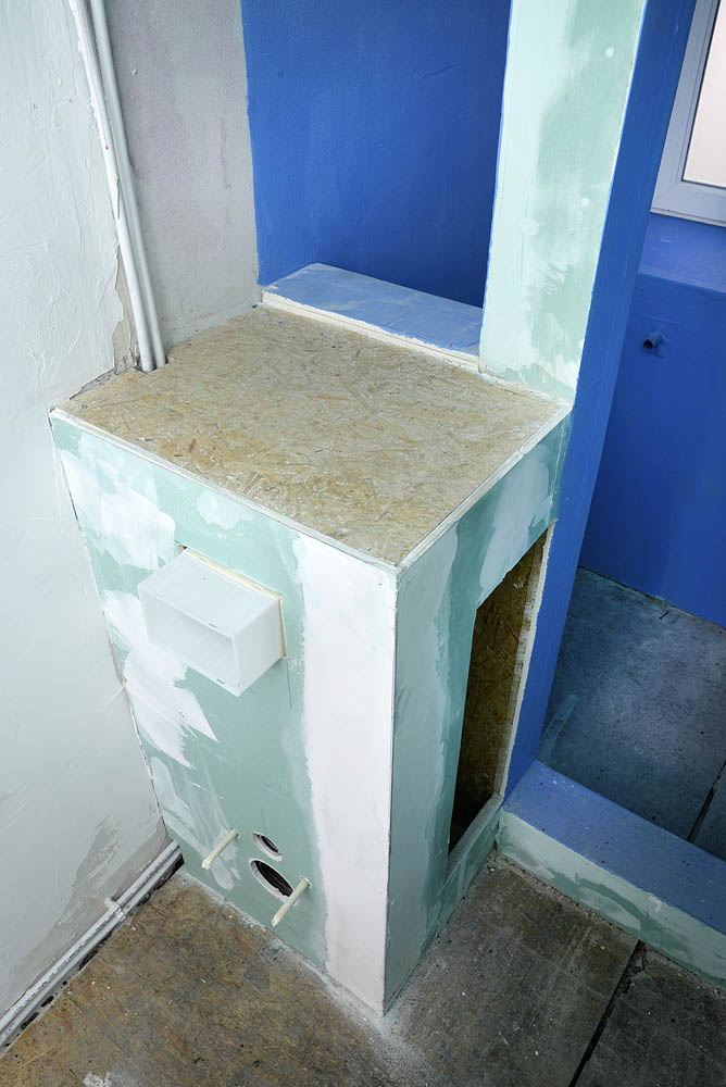 Toilette WC Bidet Montage